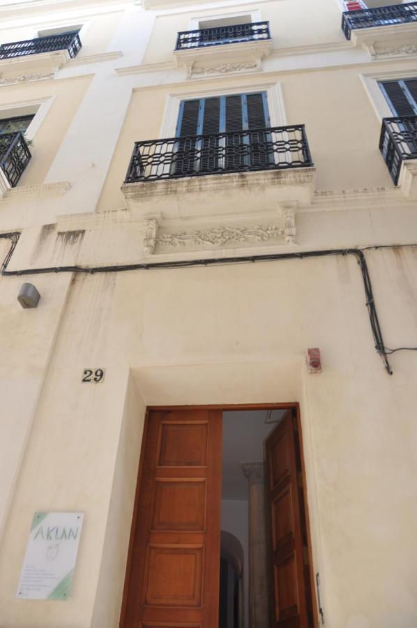 En El Corazon De Sevilla Junto A La Giralda Wifi Exteriér fotografie